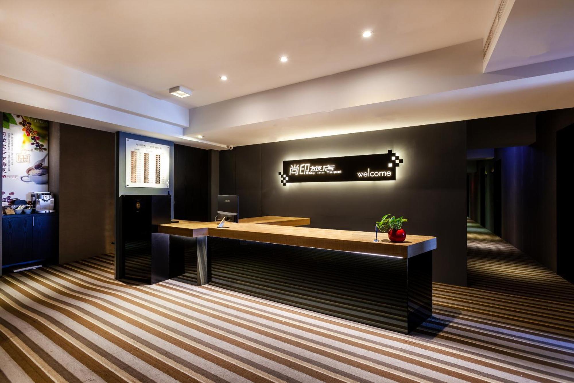 Stay Inn 2 台北市 エクステリア 写真